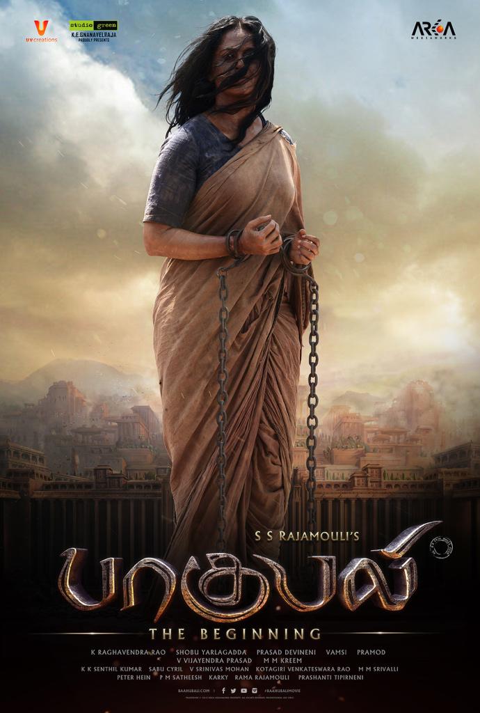 Anushka Shetty in chain in Bahubali