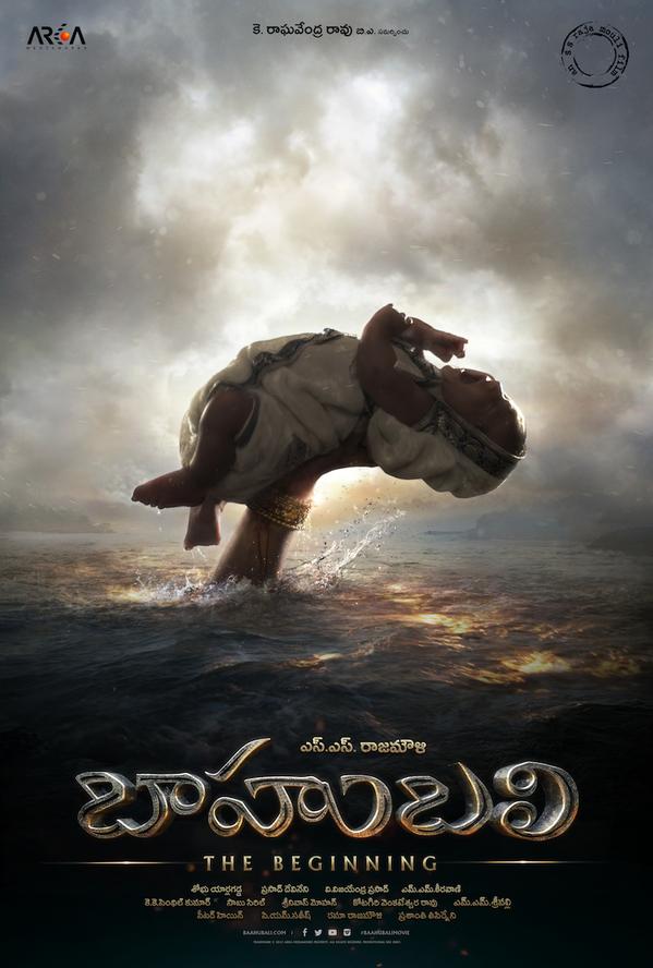 Bahubali _ Plumeria Movies