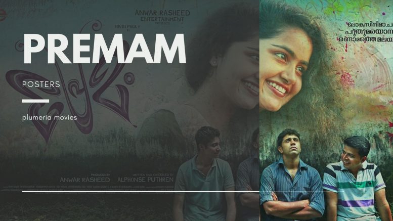 Malayalam Movie Premam Posters Collection