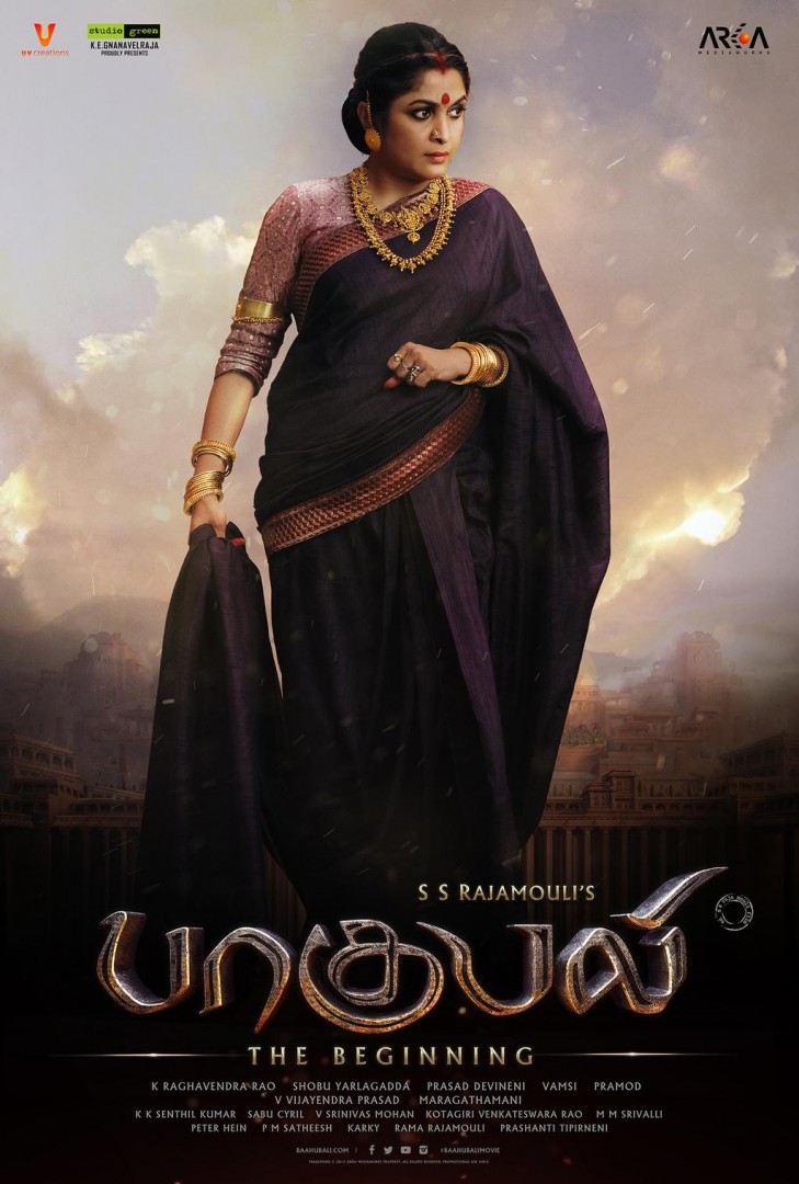 Ramya Krishnan in Bahubali Poster