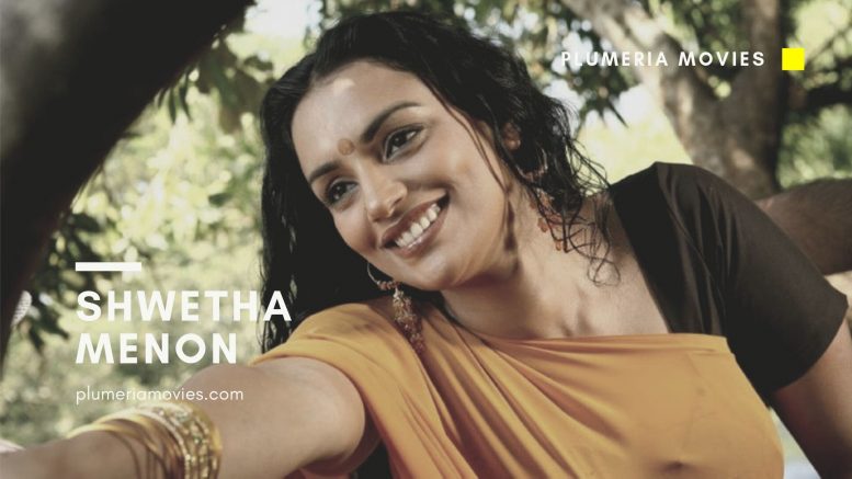 Photo Gallery Shwetha Menon