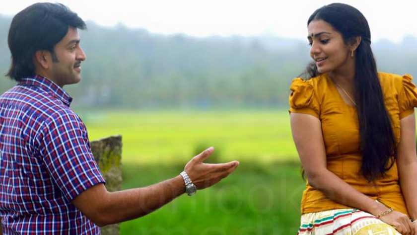 Parvathy in Ennu inte Moideen