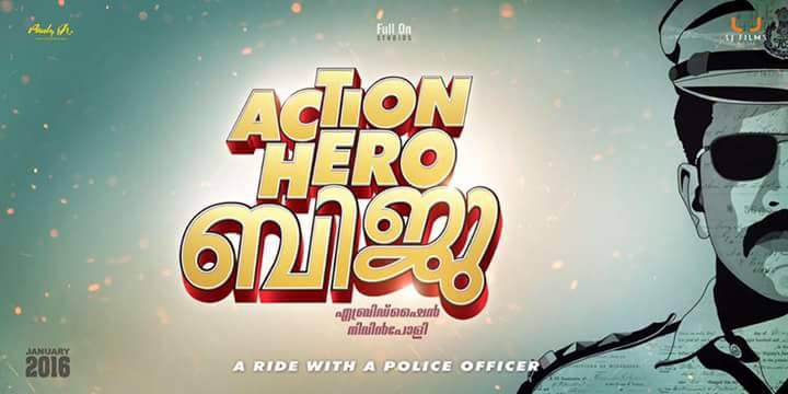 Action Hero Biju Poster