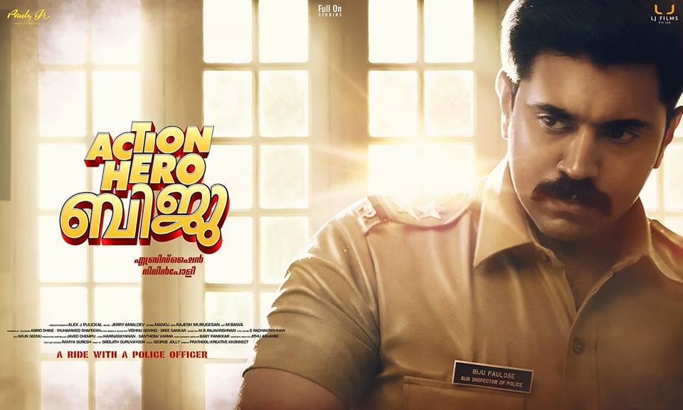 Action Hero Biju Poster