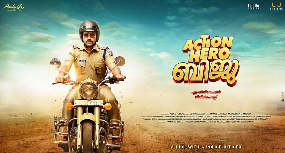 Action Hero Biju Poster