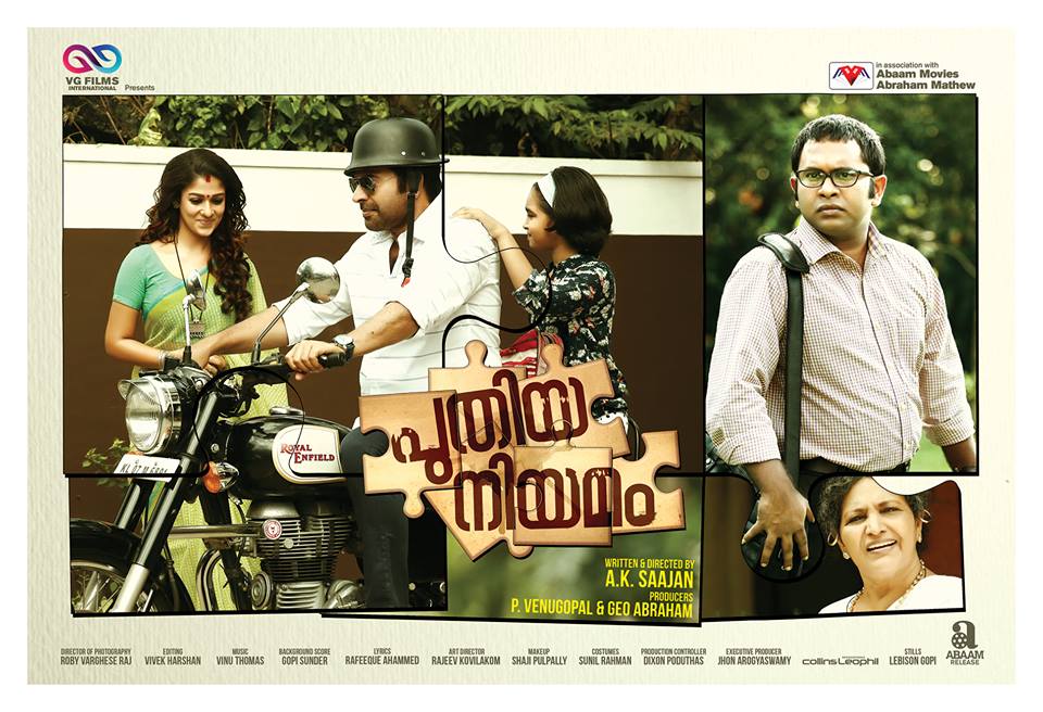 Puthiya Niyamam posters