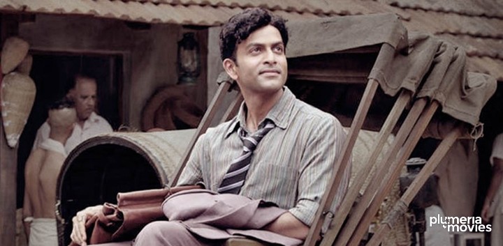 Prithviraj in Celluloid