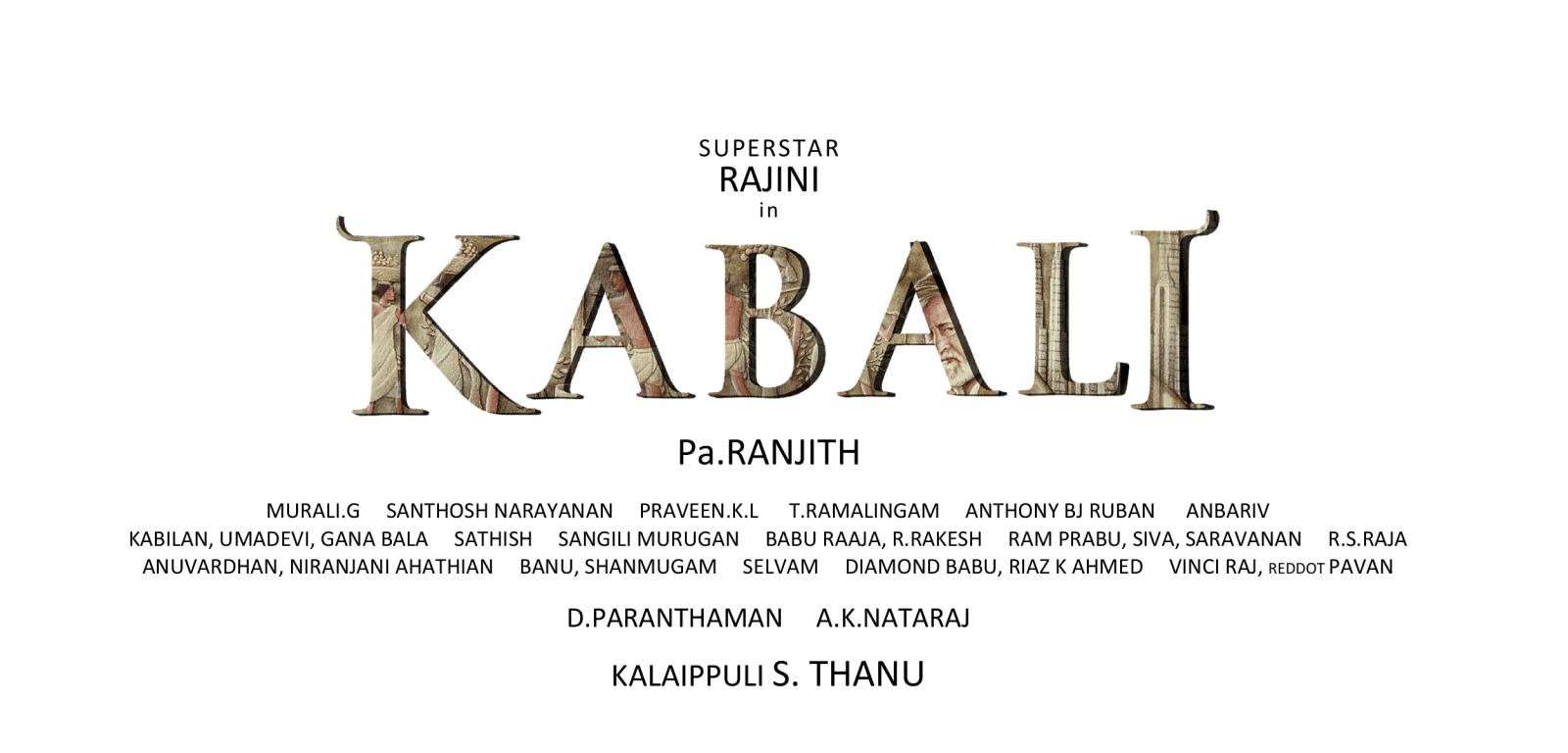 Kabali English Title_02