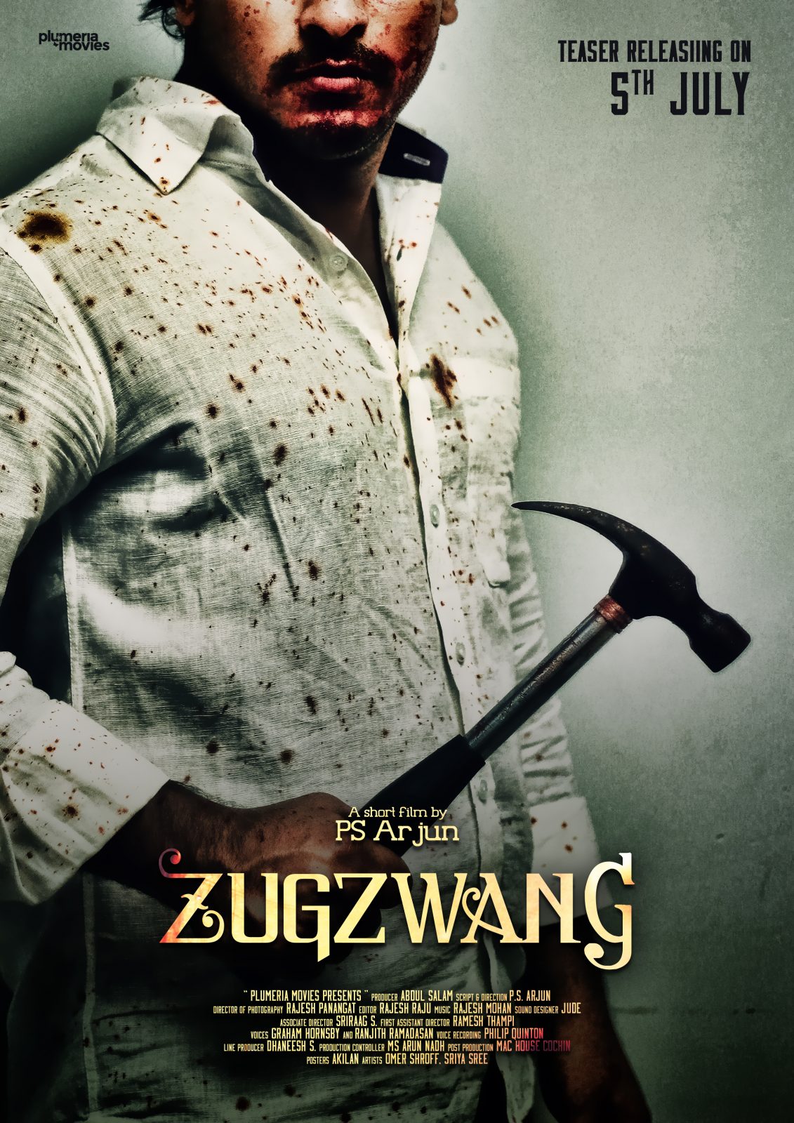 Zugzwang Poster PS Arjun