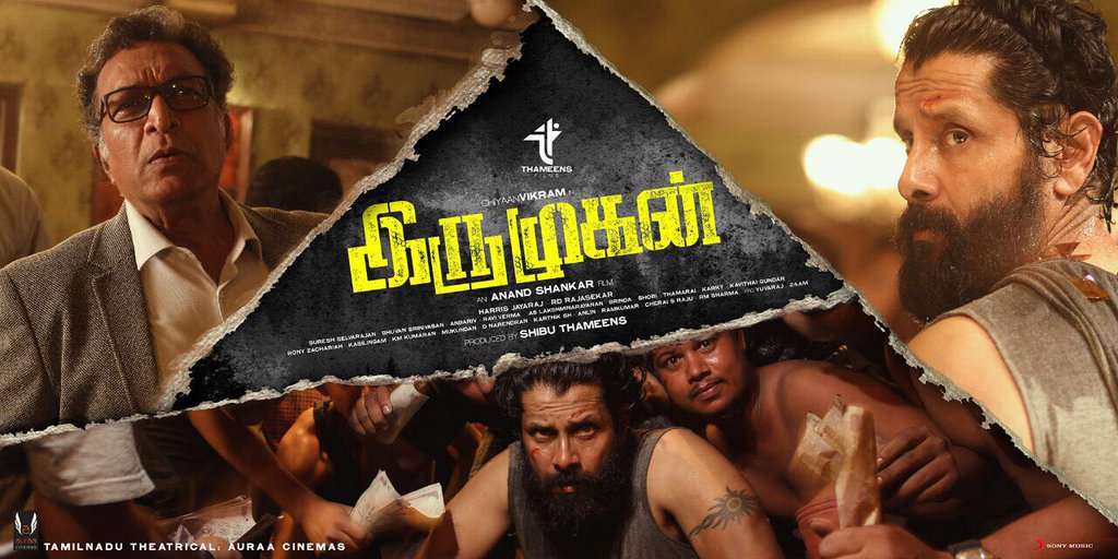 Posters of Irumugan