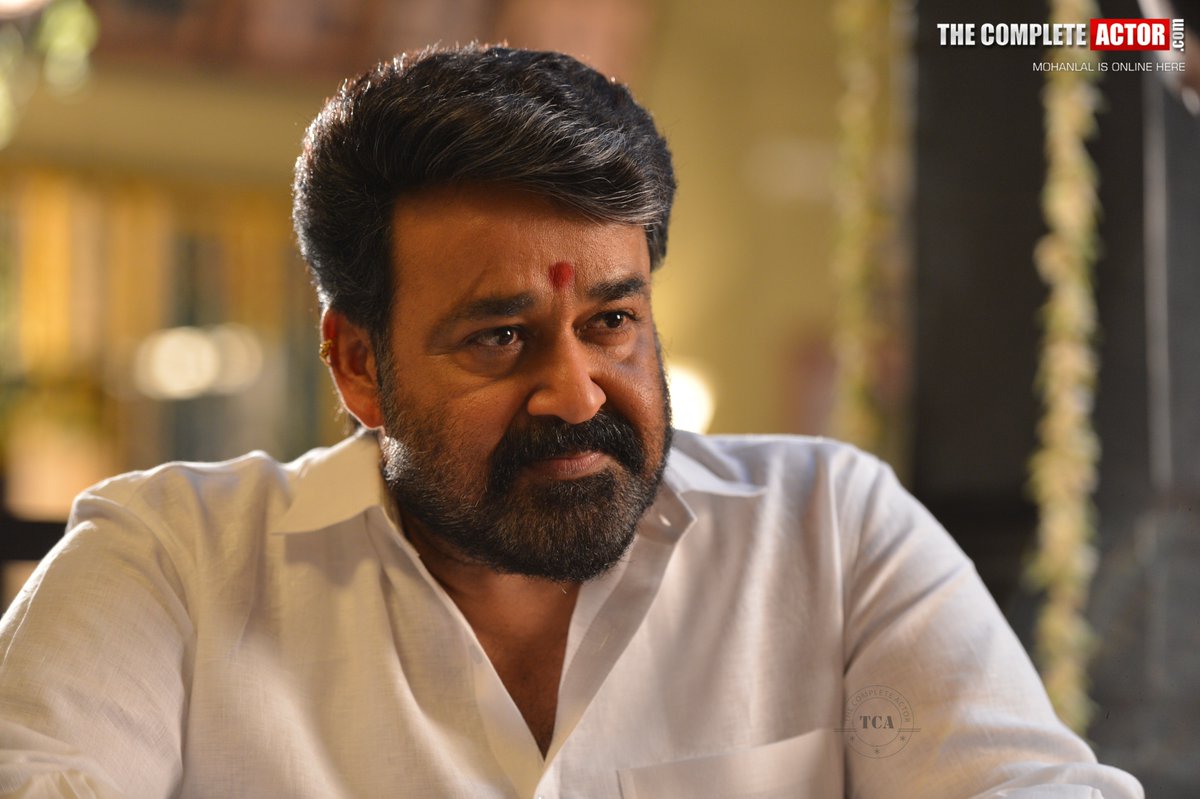 Mohanlal in Janatha Garage