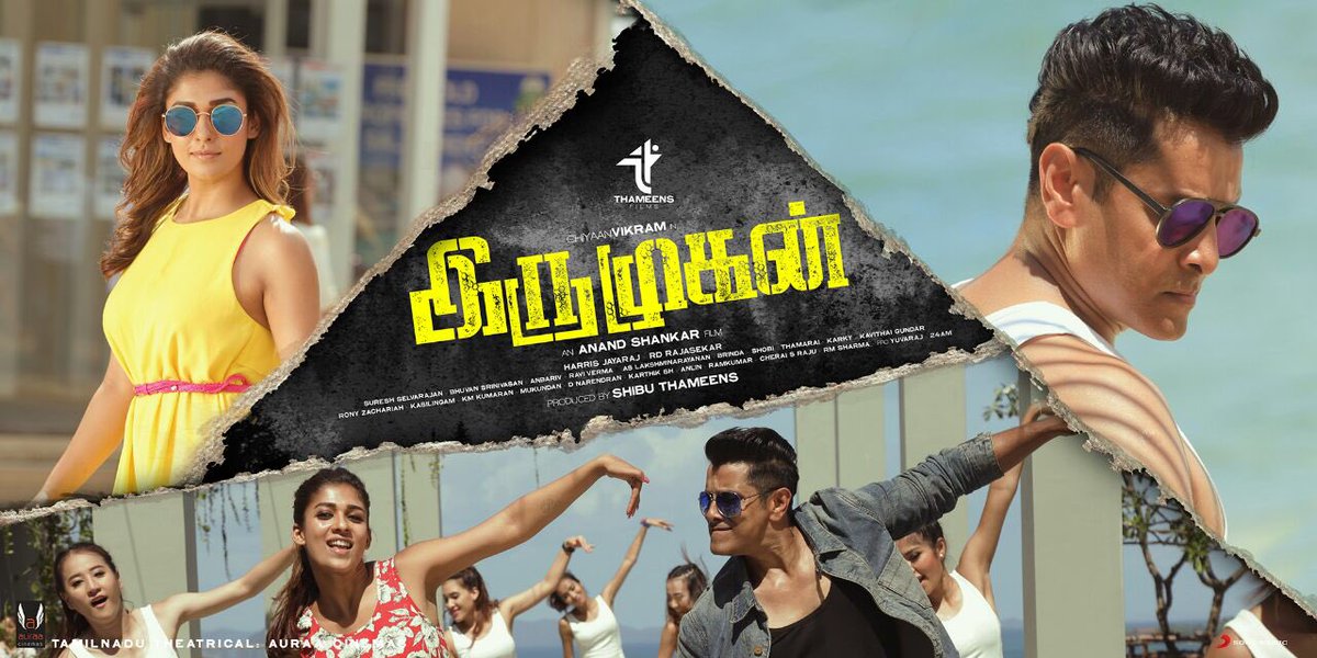 Posters of Irumugan