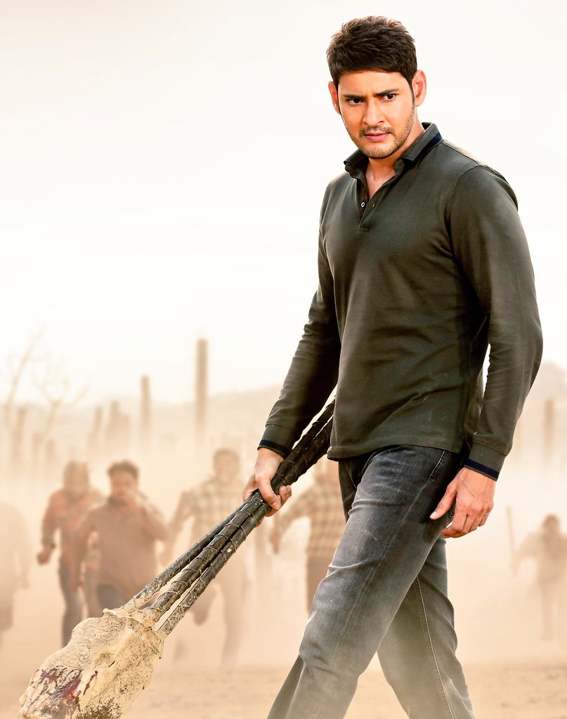 Mahesh Babu mass photo