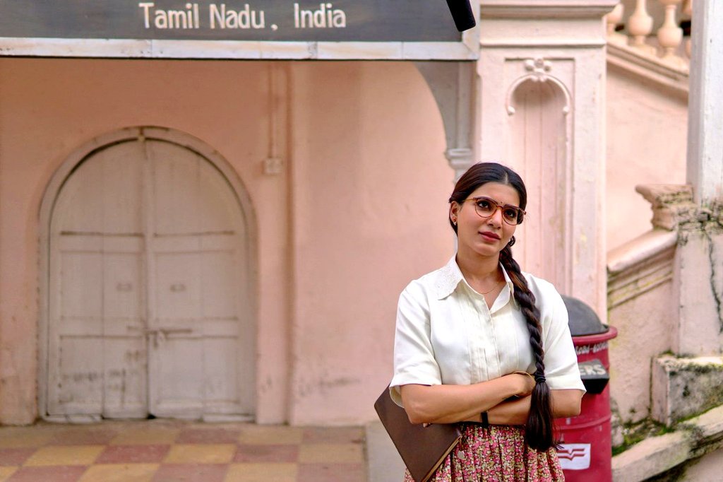 Samantha Ruth Prabhu in Mahanati