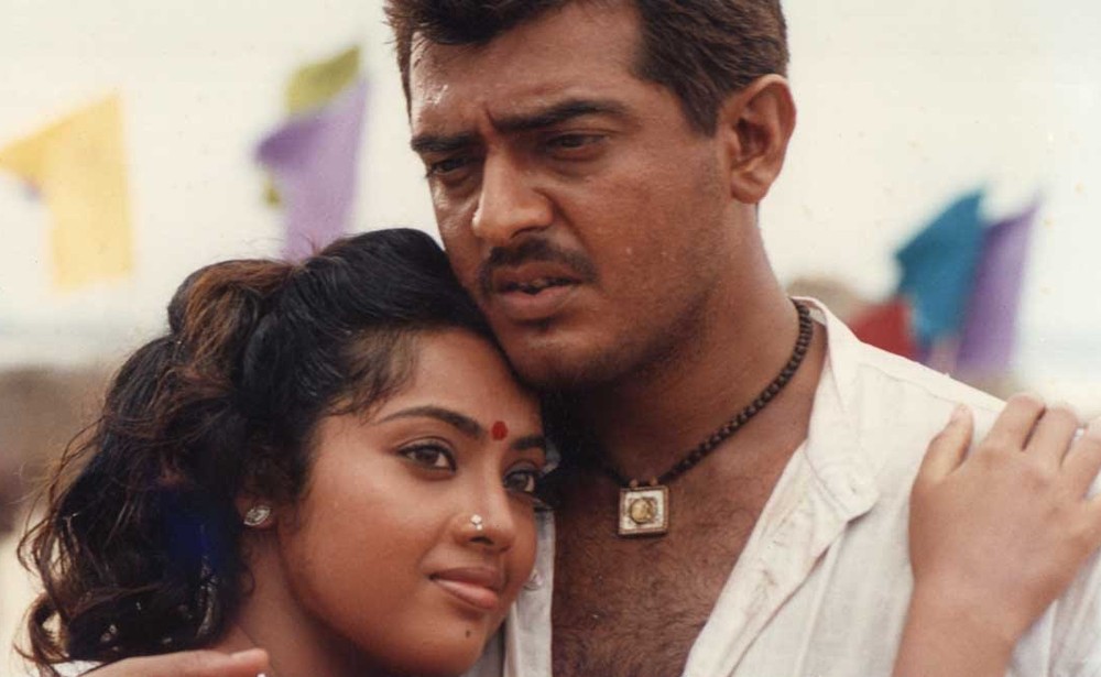 Ajith and Meena in Citizen