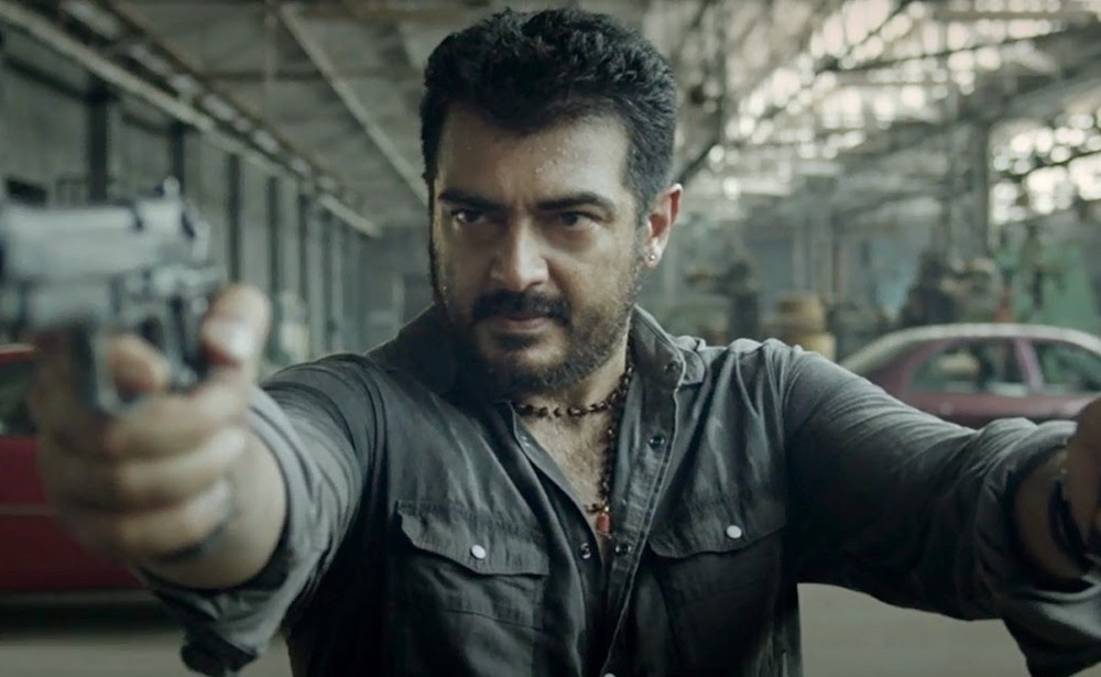 Yennai Arindhaal