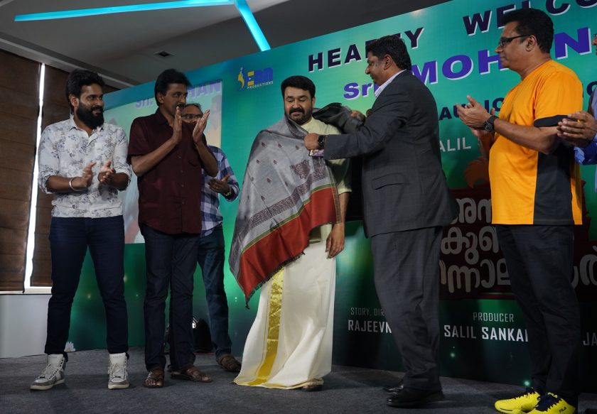 Mohanlal on stage