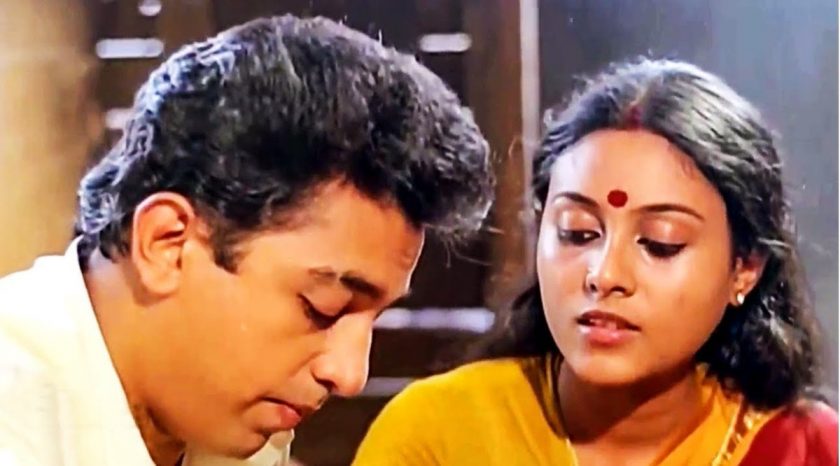 Mani Ratnam's Nayakan movie still starring Saranya and Kamal Haasan