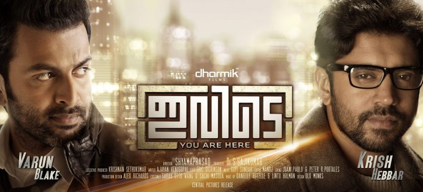 Prithviraj, Nivin Pauly in Ivide movie poster