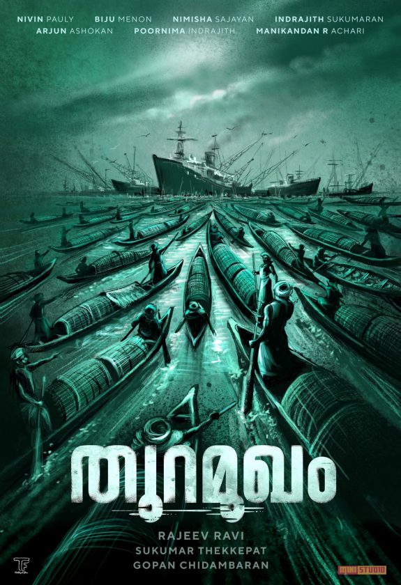 Thuramukham movie poster