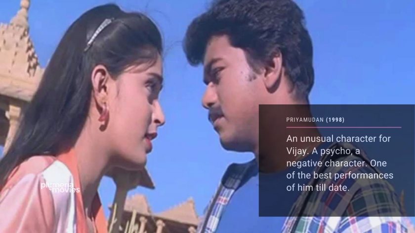 Vijay in priyamudan