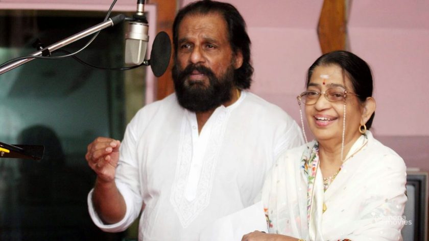 P Susheela with Yesudas