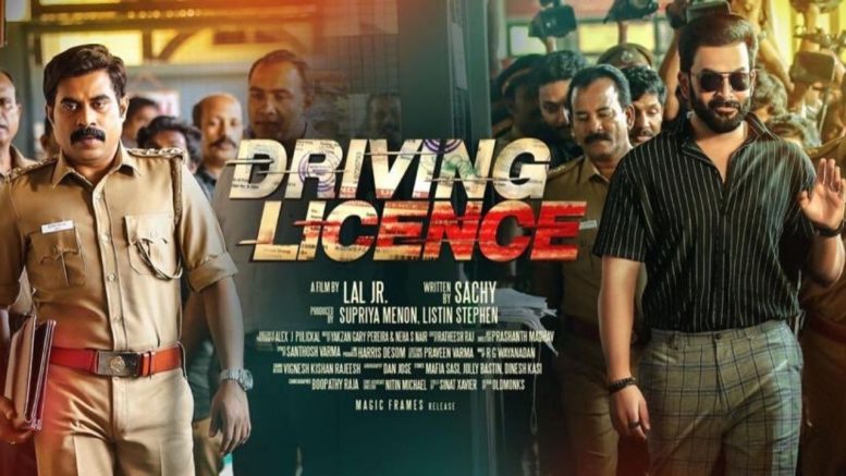 Driving Licence Review