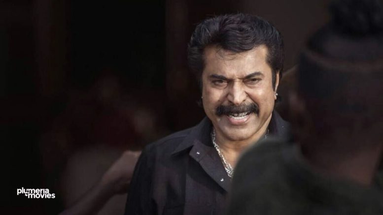 Mammootty in Shylock