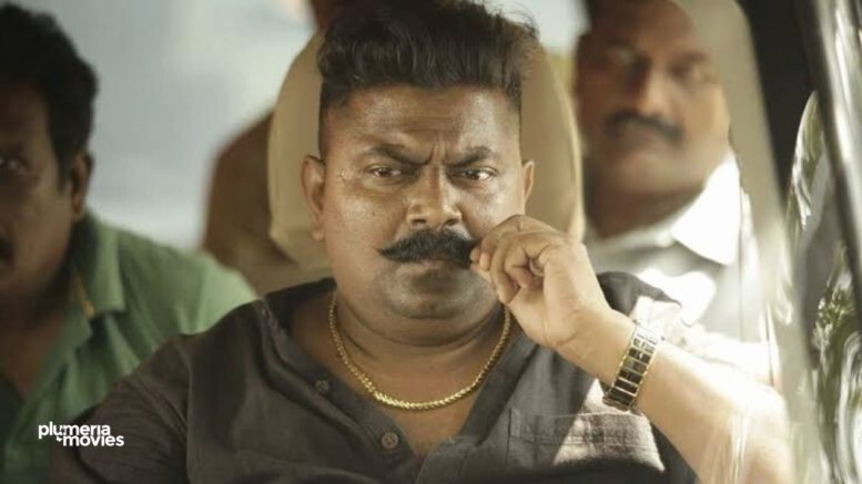 Mysskin Tamil Director