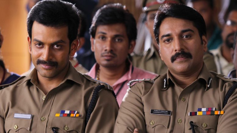 Prithviraj and Rahman Malayalam Actor in Mumbai Police