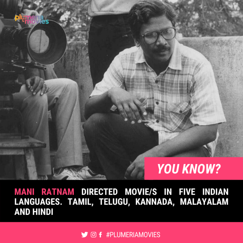 Mani Ratnam interesting Fact