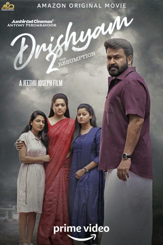 Drushyam 2 Malayalam Mohanlal