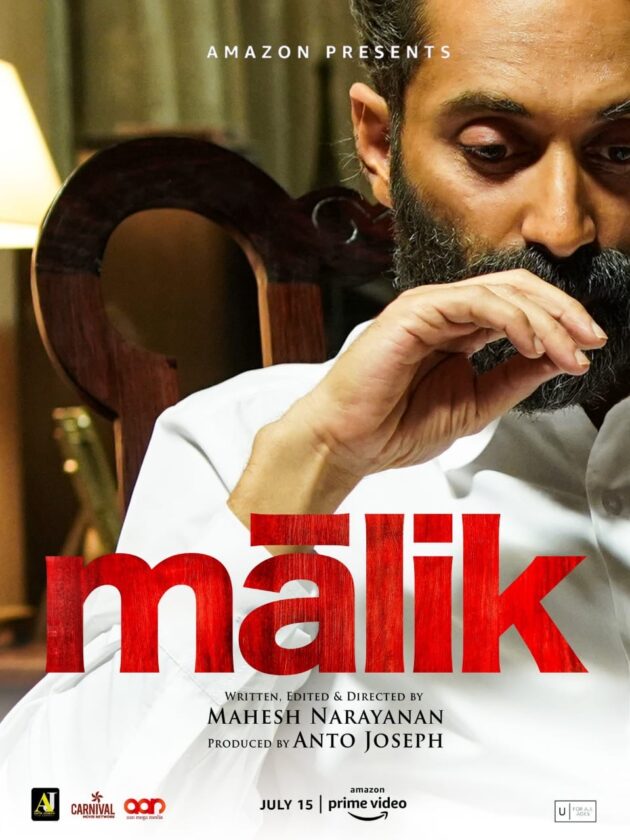 Malik Malayalam Movie Fahad Fazil Poster