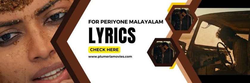 Periyone Malayalam Lyrics