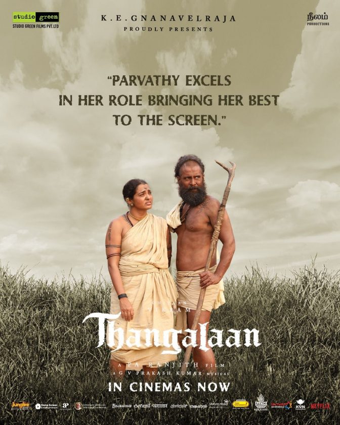 Parvathy in Thangalaan