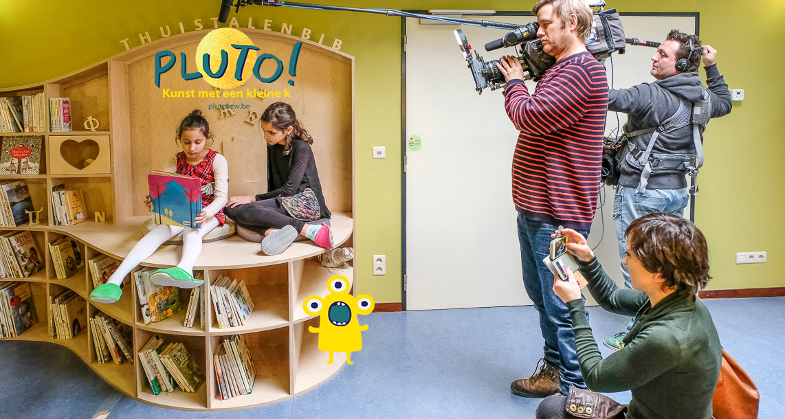 Maandelijks op maandag: Room 13 en een mozaïek aan beelden met Pluto VZW
