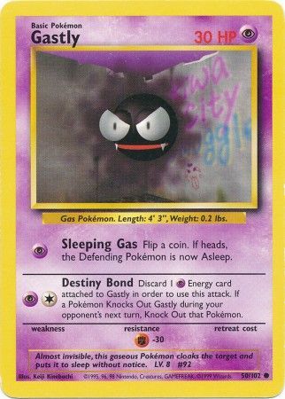 Gastly – 50/102 – Common Unlimited