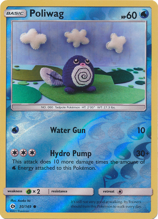 Poliwag – 30/149 – Common Reverse Holo