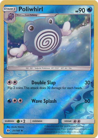 Poliwhirl – 31/149 – Uncommon Reverse Holo