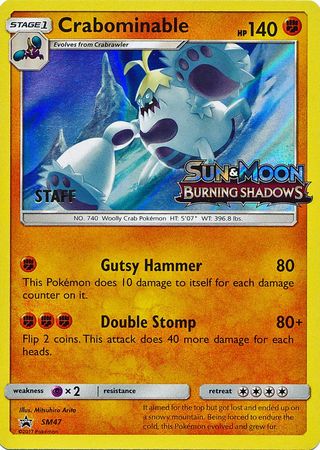 Crabominable – SM47 – (Staff) Pre-Release Promo