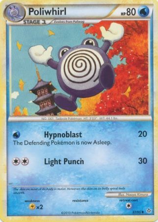 Poliwhirl – 37/95 – Uncommon