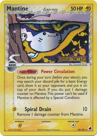 Quagsire 21/101 Rare Pokemon Card 