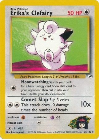 Erika’s Clefairy – 25/132 – Rare Unlimited