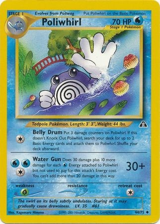 Poliwhirl – 44/75 – Uncommon Unlimited