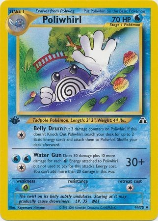 Poliwhirl – 44/75 – Uncommon 1st Edition