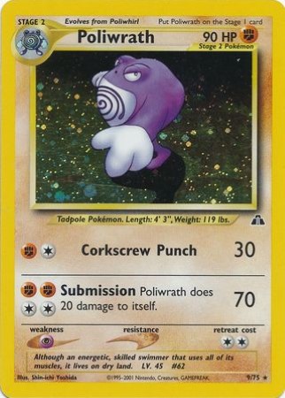 Poliwrath – 9/75 – Holo Unlimited