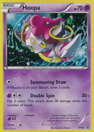 Hoopa – XY90 – (Collector’s Chest) Promo