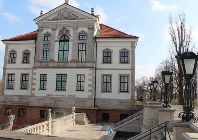 Chopin museum, Warsaw