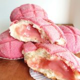 Strawberry Melon Pan - Image 4