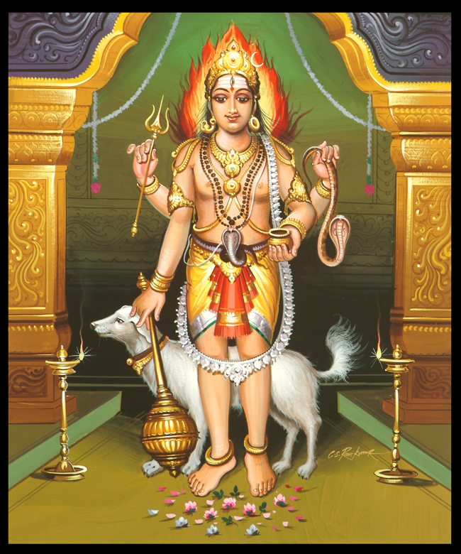 Sri kalabhairava